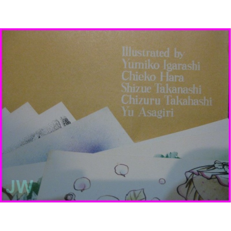 NAKAYOSHI DELUXE GALLERY 1979 Illustration Card igarashi hara manga anime 70s Candy Candy Spank  shojo