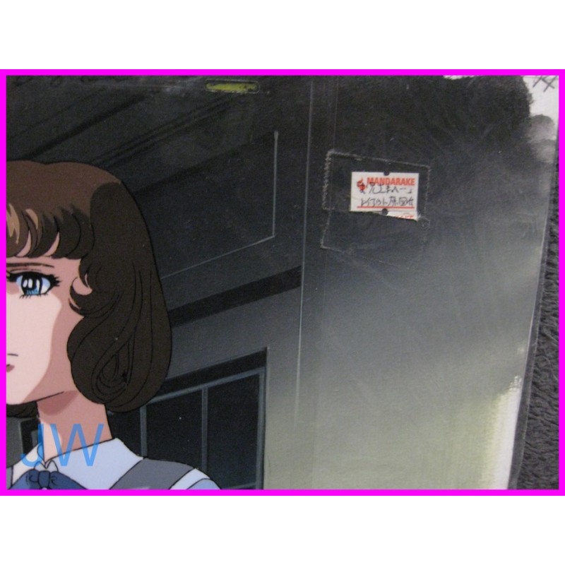 ONIISAMA E ANIME Production CEL Dear Brother Caro Fratello Original background shojo ikeda dezaki 