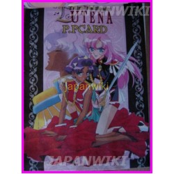 UTENA fillette revolutionnaire anime P.PCARD series Trading Card Anime BOX SEALED Anime Chiho Saito Majokko gadget