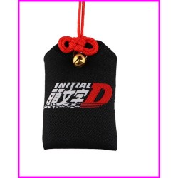 Initial D OMAMORI Logo Keychain Portachiavi JDM