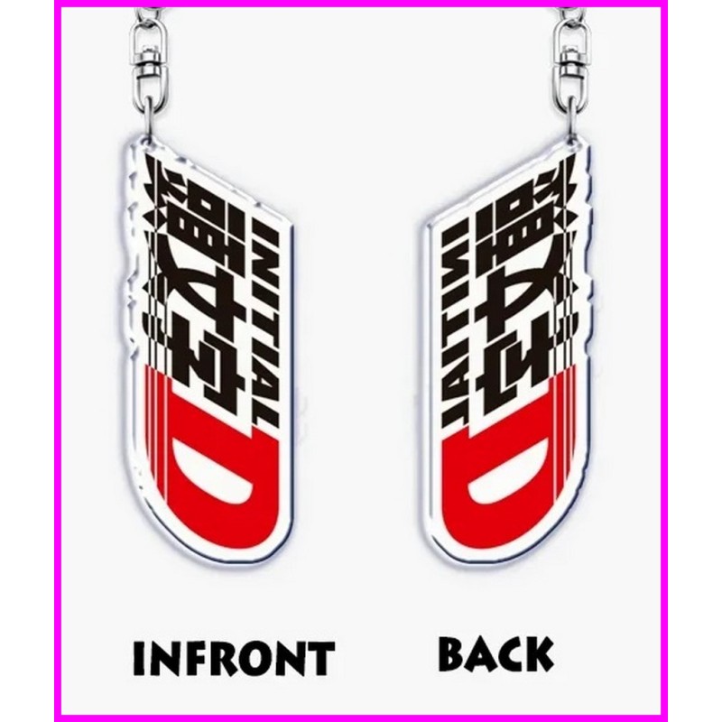 Initial D Logo Keychain Portachiavi JDM Acrylic