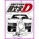 Initial D Ae86 Trueno Takumi Keychain Portachiavi JDM Acrylic