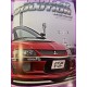 Hachimaru Hero 66 Magazine 80 90 car magazine