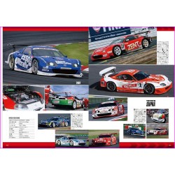 Super GT JGTC Magazine Japan Gran Touring Series 2000-04 collection Book JDM series