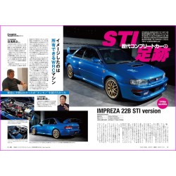 OPTION Magazine 560 Book JDM series Japanese Tuning Culture 09 2023