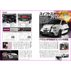 OPTION Magazine 572 Book JDM series Japanese Tuning Culture 09 2024