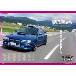 OPTION Magazine 575 Book JDM series Japanese Tuning Culture 12 2024