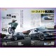 OPTION Magazine 576 Book JDM series Japanese Tuning Culture 01 2025 with stickers