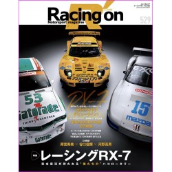 Racing On Magazine 529 Special Mazda Rx-7 Rotary Racing Cars Book JDM series