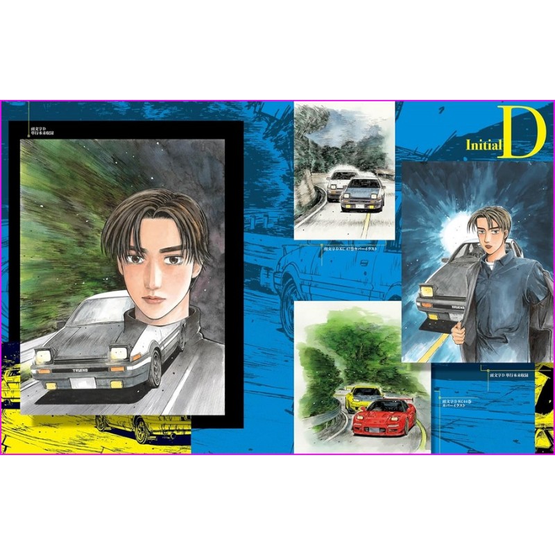MF GHOST INITIAL D BARIBARI Shuichi Shigeno Special Guide Book JDM