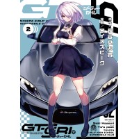 GT-giRl Manga Racing Vol.2 Hasemi Saki and Wise Speak