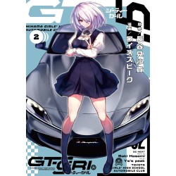 GT-giRl Manga Racing Vol.2 Hasemi Saki and Wise Speak