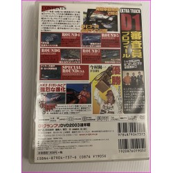 D1 Drift Video Magazine JDM DVD Cars Extra Track 2003