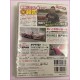 Drift Tengoku Video Magazine JDM DVD Vol.83