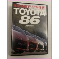 GT86 Toyota RevSpeed Special Video Magazine JDM DVD 2012