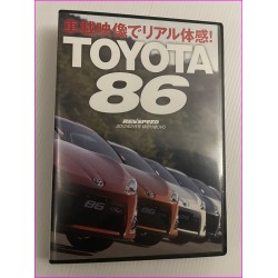 GT86 Toyota RevSpeed Special Video Magazine JDM DVD 2012