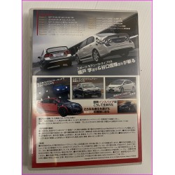 GT86 Toyota RevSpeed Special Video Magazine JDM DVD 2012