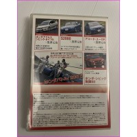 Honda Syle Special Video Magazine JDM DVD Vol.45