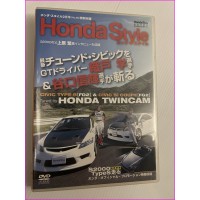 Honda Syle Special Video Magazine JDM DVD Vol.46