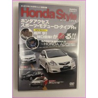Honda Syle Special Video Magazine JDM DVD Vol.47