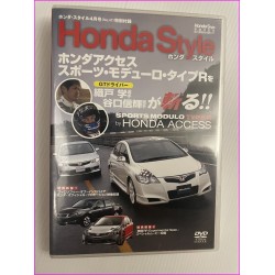 Honda Syle Special Video Magazine JDM DVD Vol.47