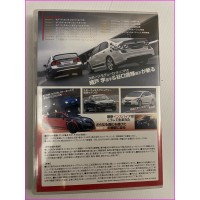Honda Syle Special Video Magazine JDM DVD Vol.47