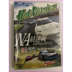 Hot Version Video Magazine JDM DVD Vol.69