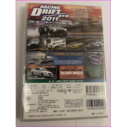 Hot Version Video Magazine JDM DVD Vol.110 Racing Drift 2011