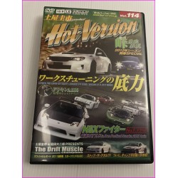 Hot Version Video Magazine JDM DVD Vol.114