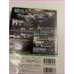 Hot Version Video Magazine JDM DVD Vol.114