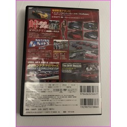 Hot Version Video Magazine JDM DVD Vol.117 Racing Drift 2012