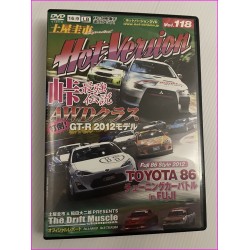 Hot Version Video Magazine JDM DVD Vol.118 AWD and GT86