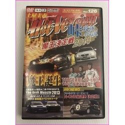 Hot Version Video Magazine JDM DVD Vol.126