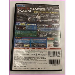 Hot Version Video Magazine JDM DVD Vol.139 Honda