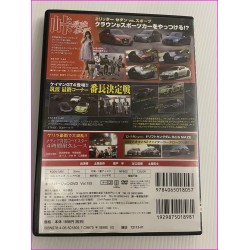 Hot Version Video Magazine JDM DVD Vol.155