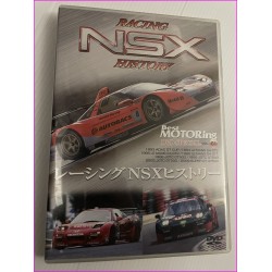 Honda NSX History Special Video Magazine JDM DVD Best Motoring