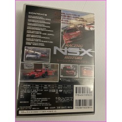 Honda NSX History Special Video Magazine JDM DVD Best Motoring