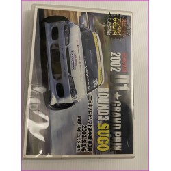 Option Video Magazine JDM DVD D1 Grand Prix Special 2002