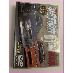 Option Video Magazine JDM DVD Vol.101 D1 Grand Prix Special 2001-2002 Years