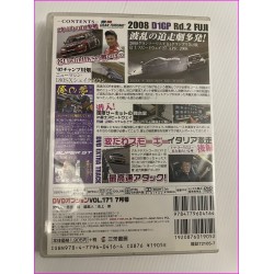 Option Video Magazine JDM DVD D1 Vol.171 2008