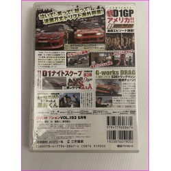 Option Video Magazine JDM DVD D1 Vol.193 2010