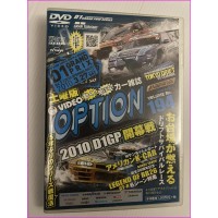 Option Video Magazine JDM DVD D1 Vol.194 2010