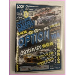 Option Video Magazine JDM DVD D1 Vol.194 2010