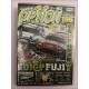 Option Video Magazine JDM DVD D1 Vol.196 2010