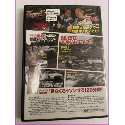 Option Video Magazine JDM DVD Super Tuning Special 35anniversary