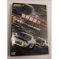 Rev Speed JDM DVD Vol.05 Special Super Battle Rx7 Impreza GTR Lancer Impreza Silvia