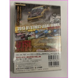 Street Legal Performance Car DVD magazine Vol.34