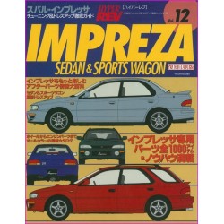 Subaru Impreza GC8 GF8 STI Hyper Rev Magazine 12 special Book JDM series
