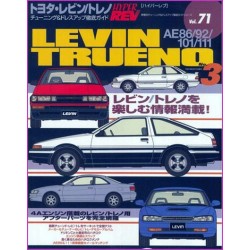 Toyota AE86 LEVIN TRUENO Hyper Rev Magazine 71 special Book JDM series