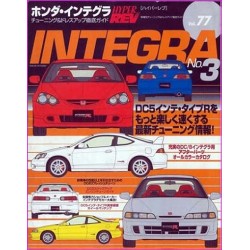Honda Integra Hyper Rev Magazine 77 special Book JDM series